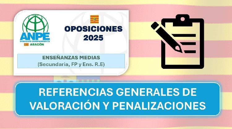 oposiciones-referencias